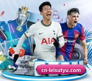本站五个常用功能入口,赛程查询路径更短 - c7c7